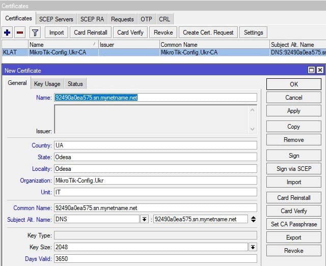 Настройка SSTP в MikroTik, создание сертификата SSL для SSTP VPN сервера